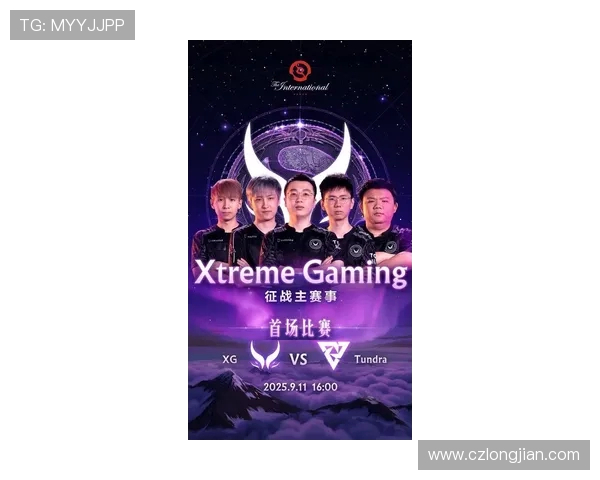 DOTA2实力排名更新RNG战队再创新高引发关注与期待 DOTA2实力排名更新RNG战队再创新高引发关注与期待