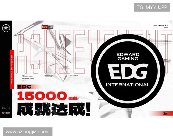 EDG战队崛起之路:从青涩到辉煌的大师赛成长历程 EDG战队崛起之路:从青涩到辉煌的大师赛成长历程