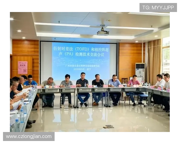 上海篮球队比赛经验分析与数据解读探讨其表现与发展潜力 上海篮球队比赛经验分析与数据解读探讨其表现与发展潜力