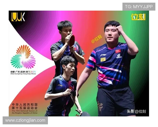 南京乒乓球队荣登乒乓球节奏排行榜第十名展现实力与风采