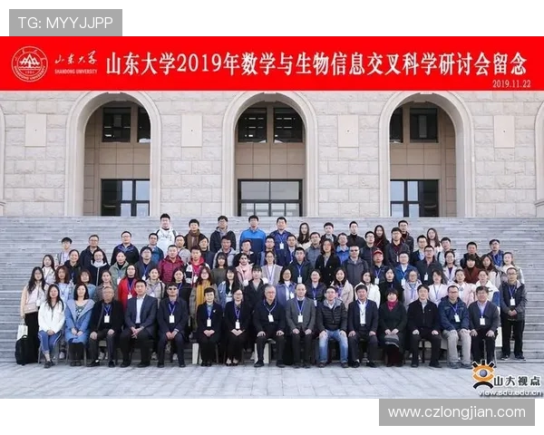 南京街舞队实力剖析与发展潜力的深度探讨与展望 南京街舞队实力剖析与发展潜力的深度探讨与展望