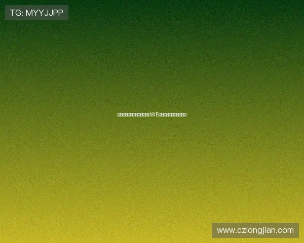 和平精英最新速度排行榜揭晓WE战队勇夺第一名荣耀之位