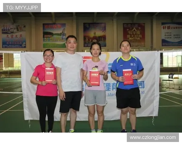 对话羽毛球女将黄丽：回顾她的辉煌职业生涯与未来展望