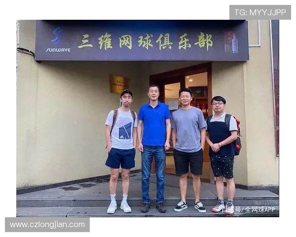 广州网球队与杭州网球队实力对比赛后分析与总结 广州网球队与杭州网球队实力对比赛后分析与总结