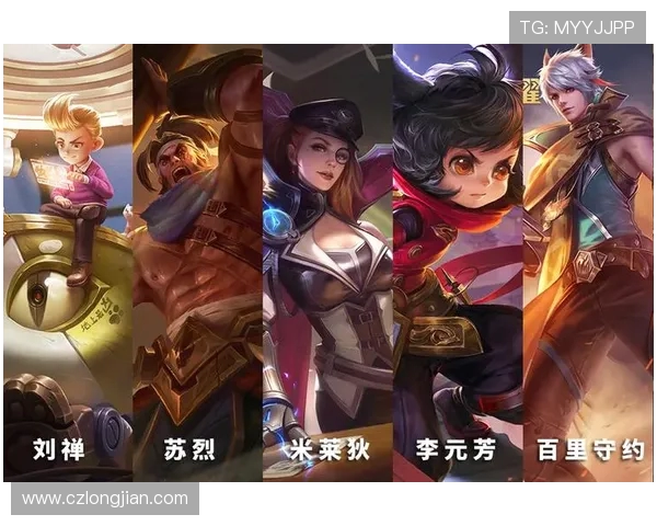 探讨王者荣耀V5战队的团队协作与战术配合之道