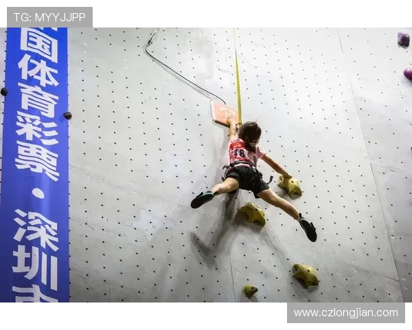 深圳攀岩队的比赛经验分享与攀岩技巧探讨聚焦攀岩运动的未来发展 深圳攀岩队的比赛经验分享与攀岩技巧探讨聚焦攀岩运动的未来发展