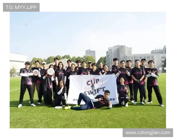 赛后分析：上海飞盘队与广州飞盘队实力对比及比赛亮点回顾