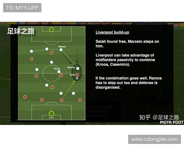 赛后复盘：南京排球队vs西安排球队的战术