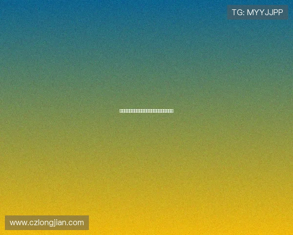 中央脉搏与北方星的精彩对决比分分析及赛后点评