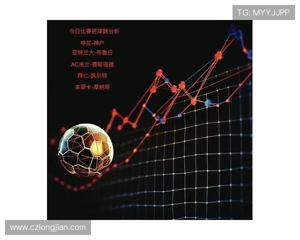 天空与狂热竞猜推荐的精彩对决分析与策略分享