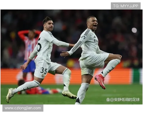 比利雷亚尔主场迎战皇马谁能在西甲赛场上笑到最后