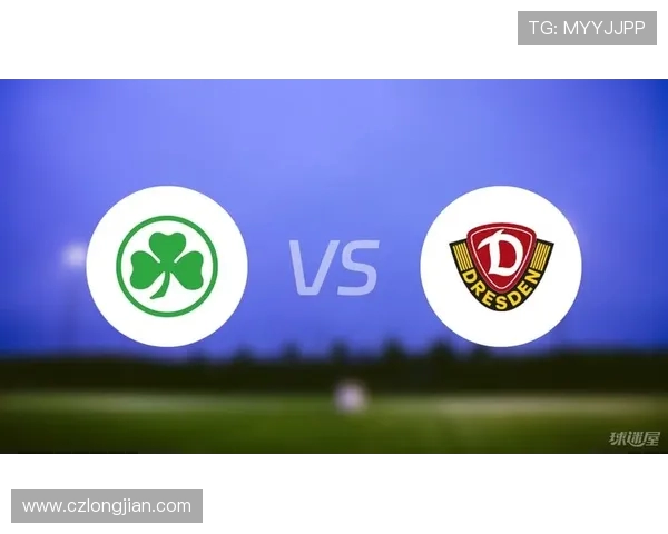 菲尔特对德累斯顿比赛分析及比分预测推荐详解