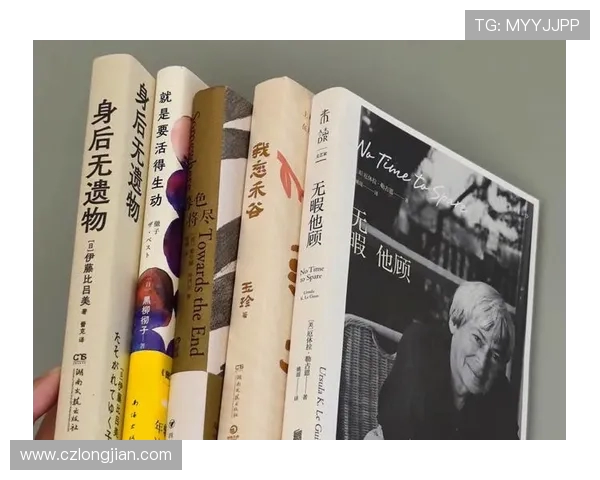 萨林杰的文学世界：探索孤独与反叛的心灵之旅