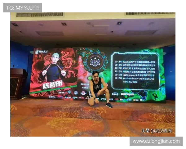 重庆街舞队在滑板精英赛中以95分稳居积分榜首位 重庆街舞队在滑板精英赛中以95分稳居积分榜首位