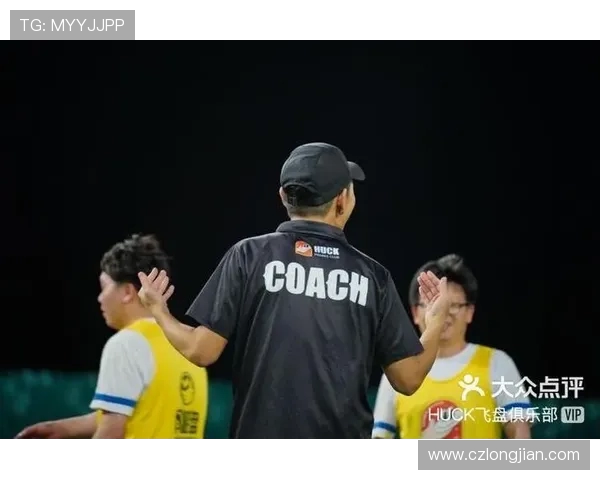 重庆飞盘队在世界滑板锦标赛中的个人能力展现与精彩点评分析