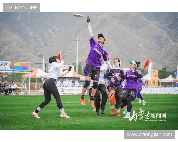 飞盘速度排行榜揭晓北京飞盘队荣获第四名佳绩引关注 飞盘速度排行榜揭晓北京飞盘队荣获第四名佳绩引关注