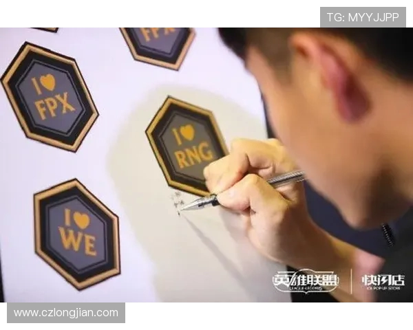 高校联赛最新积分榜WE战队以70分稳居第一名引领全局