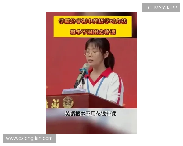 黄芳独家分享篮球心得与技巧助你提升球技的秘密武器