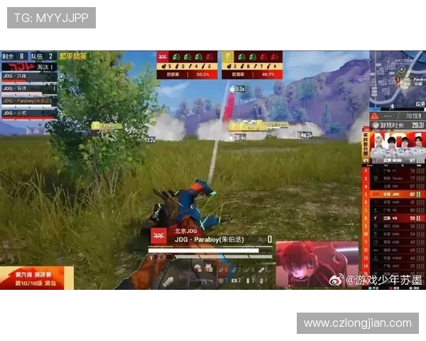 和平精英战术分析：深入探讨JDG战队的快速进攻策略与执行细节