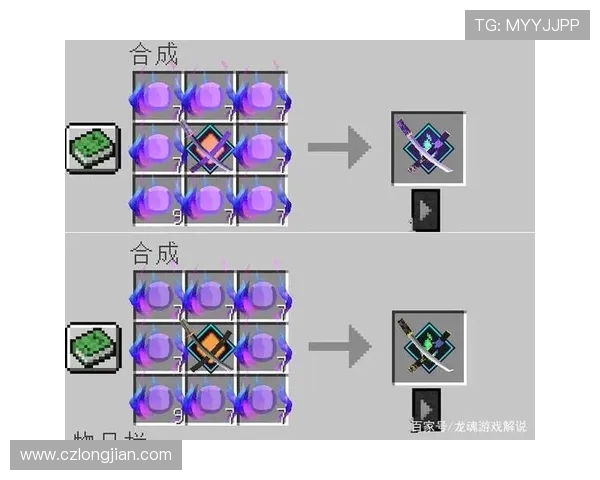 国际邀请赛深度解析：JDG战队的荣耀与拼搏之路