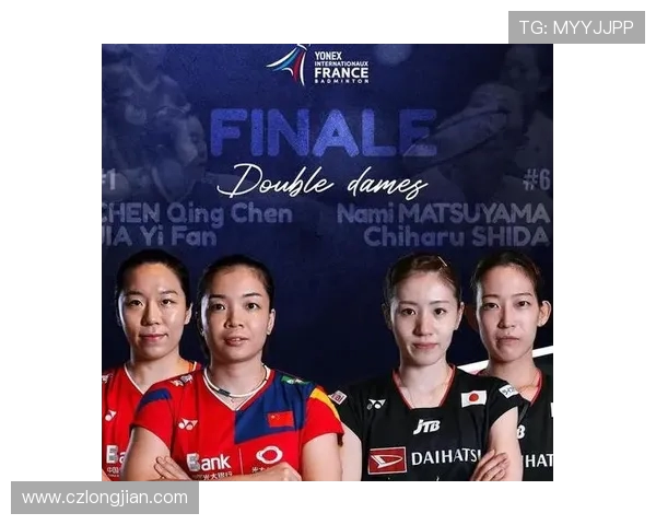 广州羽毛球队的意识与发展探讨：从竞技到文化的全面分析