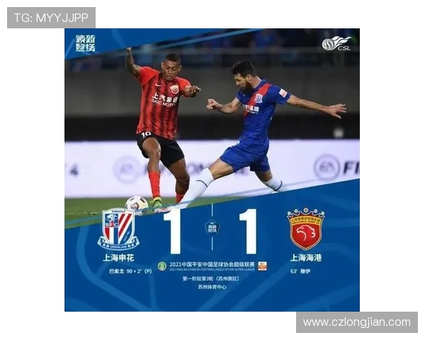 深入分析成都乒乓球队盯防战术的特点与应用策略