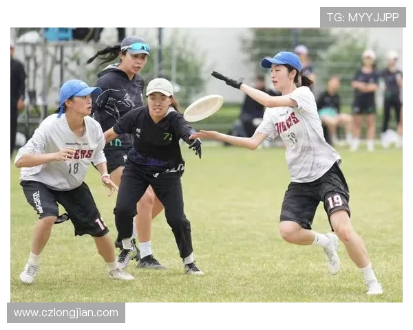 赛后分析：武汉飞盘队与广州飞盘队心理素质的较量与启示