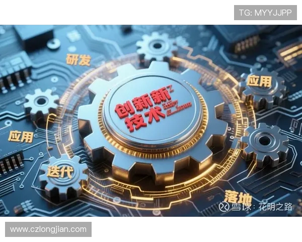 重磅专题:探索WE在控制领域的创新与未来发展趋势 重磅专题:探索WE在控制领域的创新与未来发展趋势