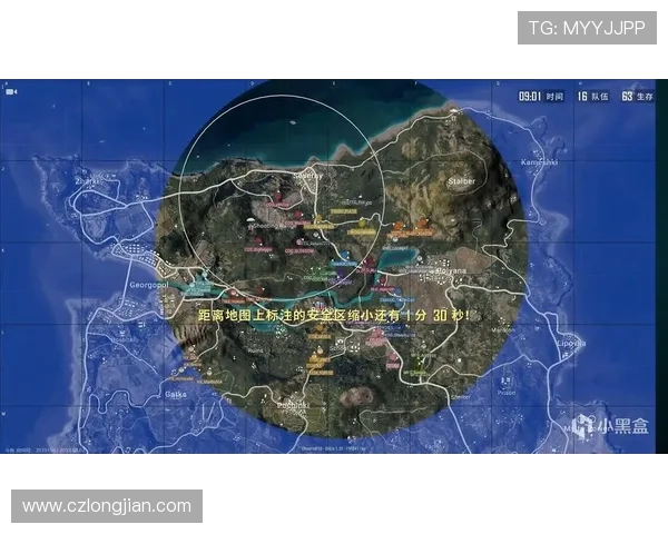 全球挑战赛最新积分榜RNG强势领跑积分达到72分引发热议 全球挑战赛最新积分榜RNG强势领跑积分达到72分引发热议