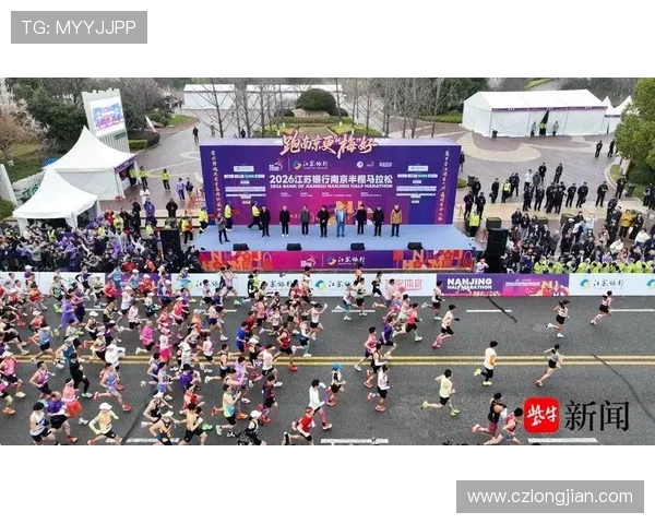 南京滑板队在城市马拉松积分榜中以67分稳居第一名引发关注