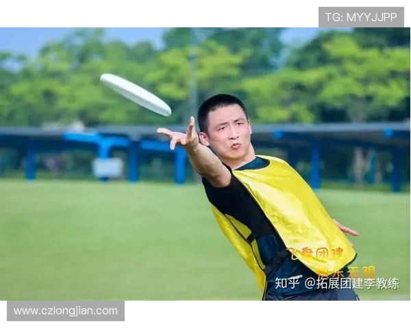 南京飞盘队与武汉飞盘队赛后复盘分析及比赛经验总结