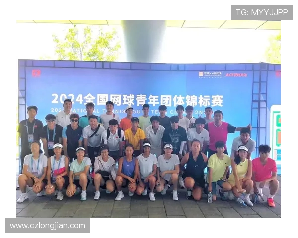 成都网球队逆袭之路全国锦标赛特别报道展现拼搏精神与团队力量